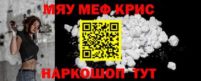шишки Комсомольск-на-Амуре