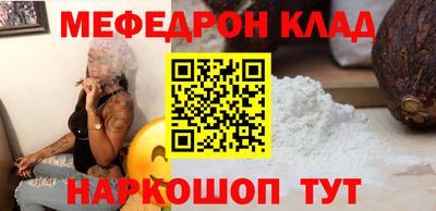 jwh Коммунар