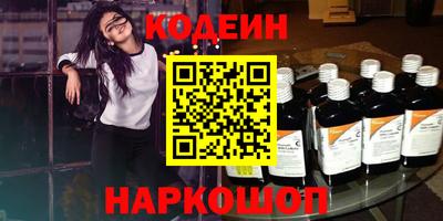 jwh Коммунар