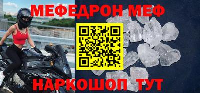 jwh Коммунар