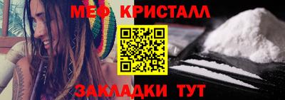 jwh Коммунар