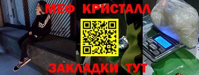 jwh Коммунар