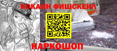 jwh Коммунар