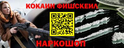марки lsd Конаково