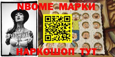 марки lsd Конаково