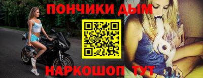 jwh Коммунар