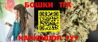марки lsd Конаково