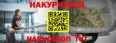 jwh Коммунар