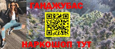 марки lsd Конаково