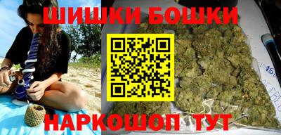 марки lsd Конаково