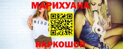 шишки Комсомольск-на-Амуре
