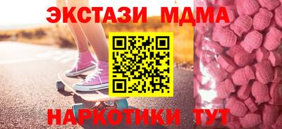 jwh Коммунар