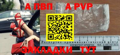 марки lsd Конаково