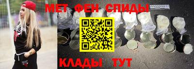 jwh Коммунар