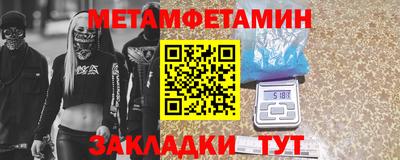марки lsd Конаково
