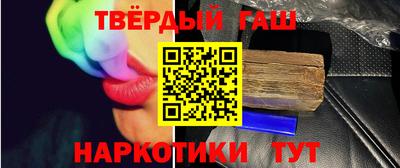 jwh Коммунар