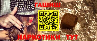 jwh Коммунар