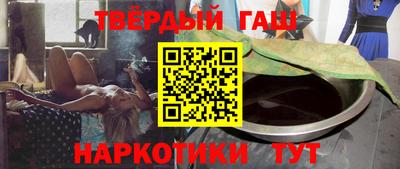 марки lsd Конаково