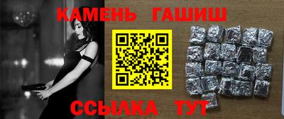 jwh Коммунар