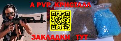 марки lsd Конаково