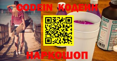 марки lsd Конаково