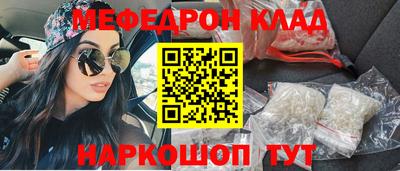 jwh Коммунар