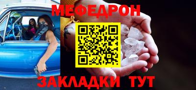 марихуана Краснодар