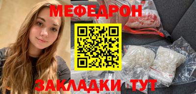 jwh Коммунар