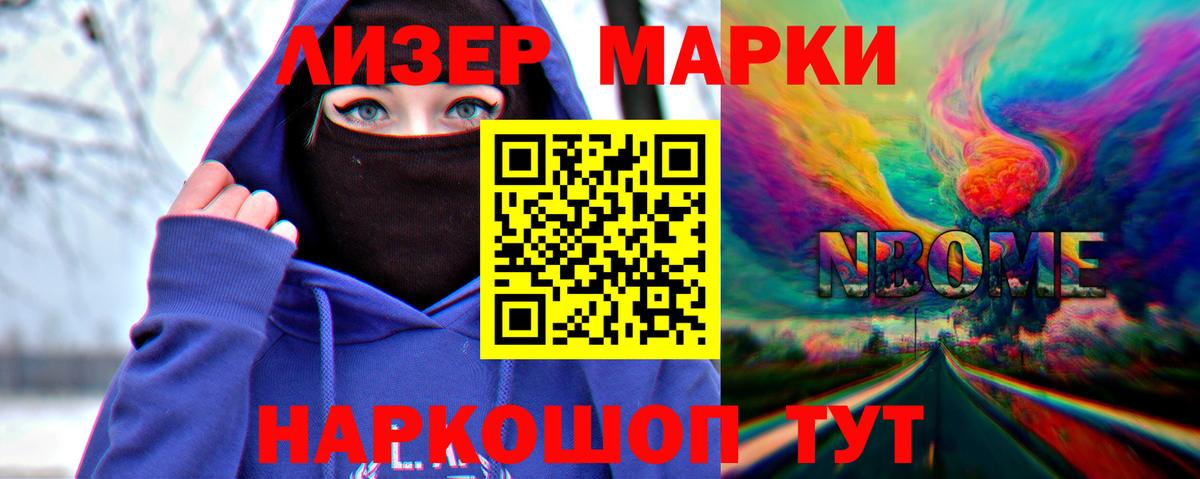 LSD-25 экстази  Лсд 25 экстази ecstasy  Елабуга  Вход с VPN  ОМГ ОМГ как зайти  ЛСД экстази кислота 
